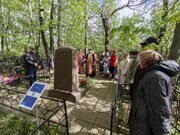 IMG_20250513_210358_778